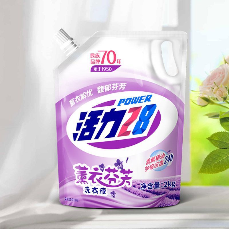 碧浪高效除螨洗衣液 抖音上的居家护理新宠