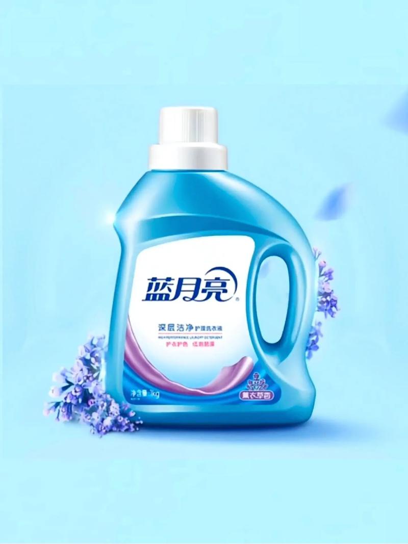 蓝月亮深层洁净洗衣液 科技洁净，守护衣物如新