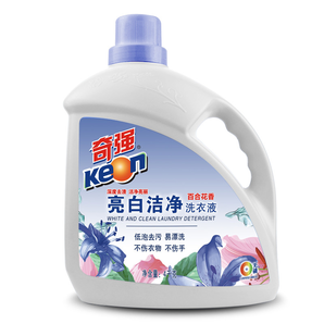 奇强亮白洁净洗衣液 花香与洁净的完美融合