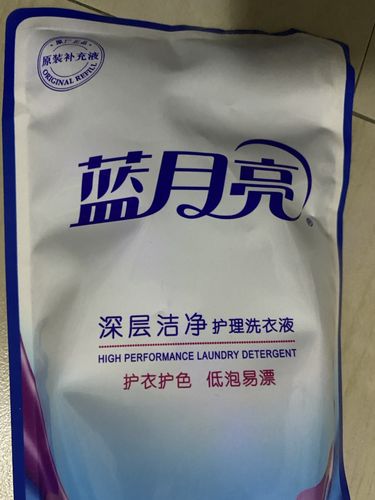 蓝月亮洗衣液机洗