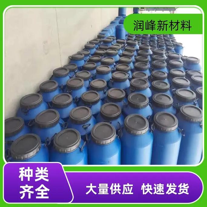 洗衣液母料工厂,润峰新材料科技主要生产.洗衣液母料工厂,润峰